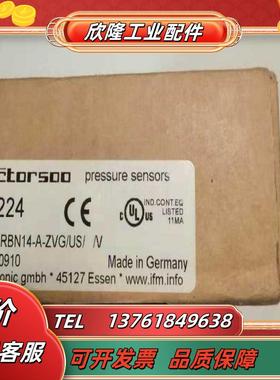 IFM efector500 PX3224 现货议价