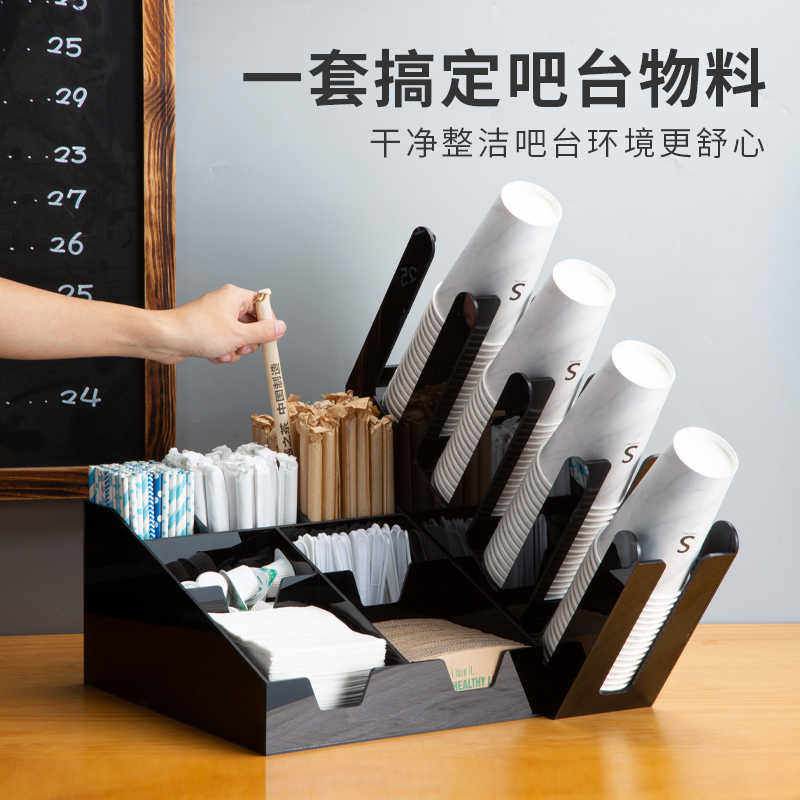 奶茶店杯架亚克力一次性桌面咖啡吧台置物架纸杯架取杯架套装用