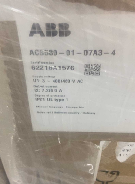 ACS580-01-07A3-4 ABB变频器580(崽崽配件）