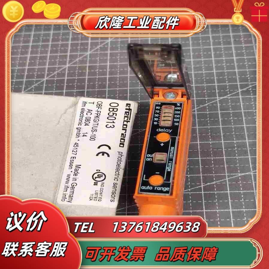 IFM易福门 OB5013 OBF-FPKGTUS-10议价