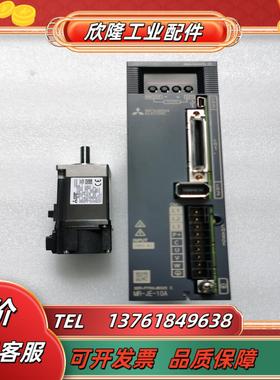 100w mr-je-10ahf-kn13j-s100