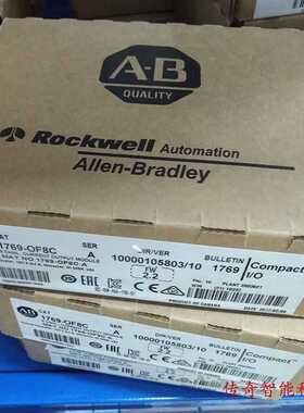 1769-OF8C-CC 罗克韦尔 AB CompactLogix 1769OF8CCC 原装 现货~