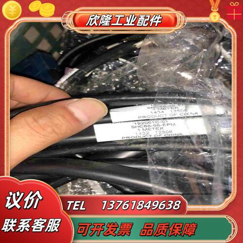 NI SHC68-68-EPM 192061C-01议价