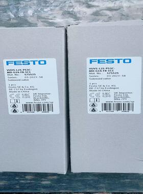 全新原装正品FESTO 575525  VUVS-L25-P53C-MD-G14-F8-1C1 现货