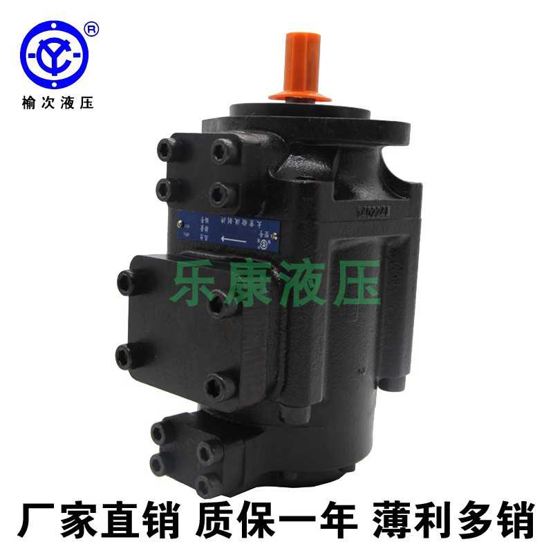 榆次液压叶片泵PFED-54129 54150/029 037 045 056 070 085-1DTO