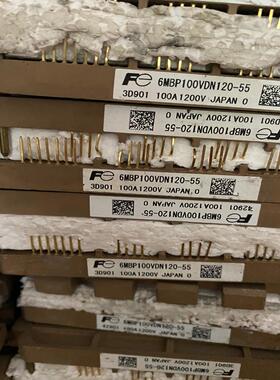(询价)6MBP100VDN120-55