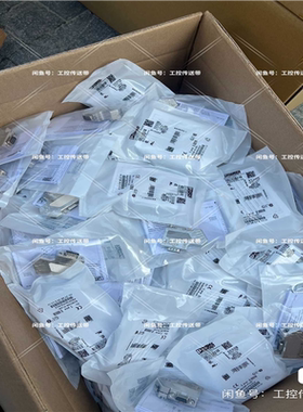 2708245菲尼克斯SUBCON-PLUS-PROFIB议价