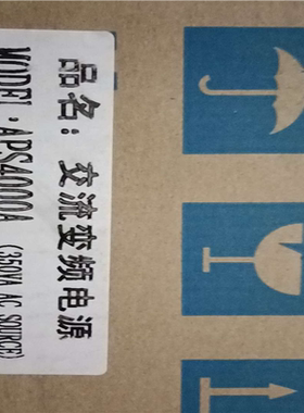 IVYTECH ASPS4000A交流电源  使用过议价
