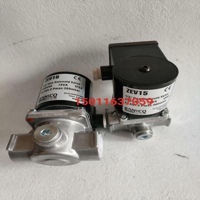 议~ZEV25    ZEV15   ZEV20 博尼科电磁阀