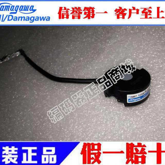 多摩川编码器 TS5667N2308 TS5667N2303备有质保一年~议价