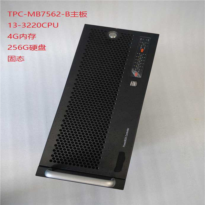 诺达佳 eBox-3652-SZCZ-3220-4G-SSD256G 工业主机
