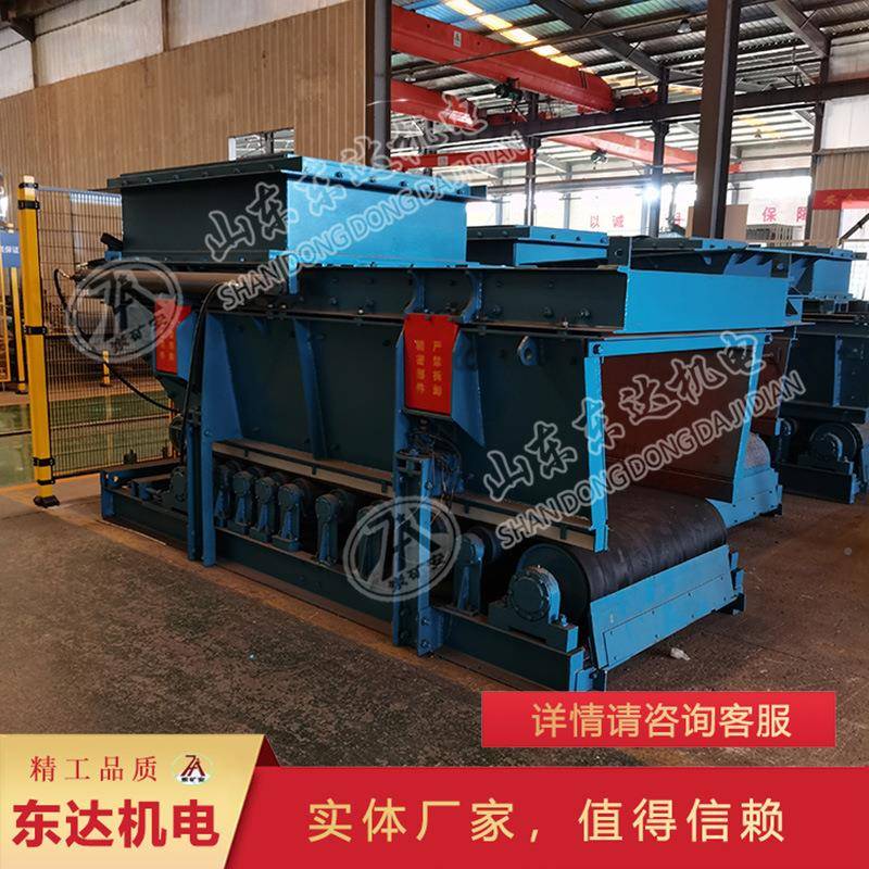 GLD800/5.5/S皮带煤机供应商 结构煤简GLD800/5单皮带给式式给机