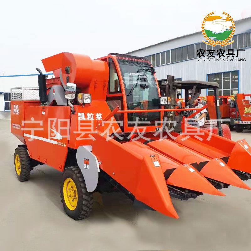 2行家用玉米联碎合割机 自走收式3行包VBX谷收获秆机 带扒皮秸粉