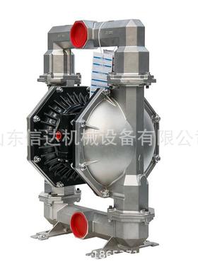 3寸合金气动泵DN80供化工污专铝用泵 各类矿用泵 应IHT排泵 型号