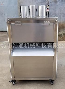 供全自动黄切片机 山药莲FRF应藕切片设备 瓜厚薄可调 果蔬切片机