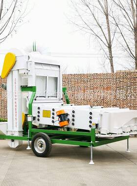 大型风筛式分种子机分清选全新四层筛结构杂粮RFV加工选设备厂级