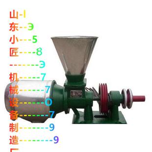自动磨面机小麦加工打粉机器式 271小麦制粉磨全面机杂粮打面老机