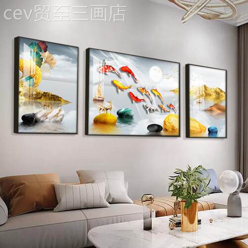 网红鱼三图墙客厅装饰现代简约发背景挂画创意高级感联画画壁沙画