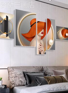 网红客厅画发背景墙画轻奢美人物挂壁大气沙高画级感装饰画服装店
