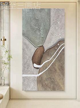 网红.》原创幸运石纯手绘《装画轻奢饰竖版客厅关肌玄理画