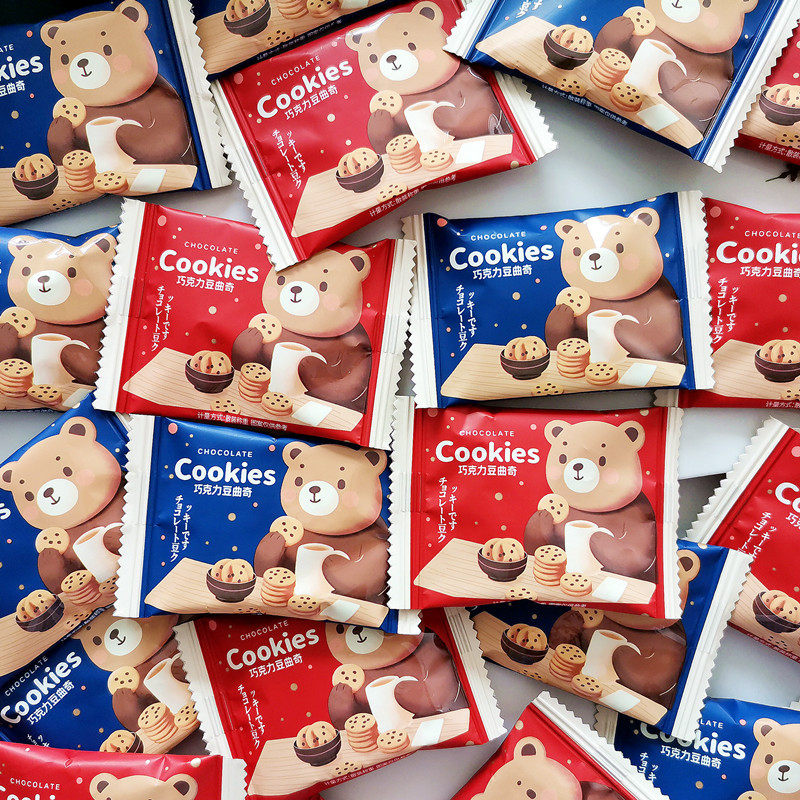 彩虹日记卡通小熊巧克力豆曲奇饼干结婚喜糖宝宝生日宴伴手回礼装