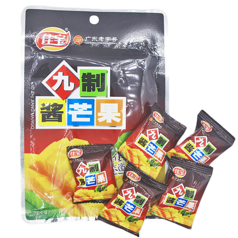 佳宝九制酱芒果65克袋装办公室酸甜蜜饯果脯聚会休闲零食广东特产