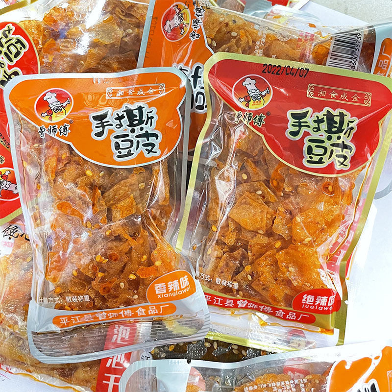 曾师傅手撕豆皮辣条辣片老式豆干辣味小包装网红零食小吃休闲食品