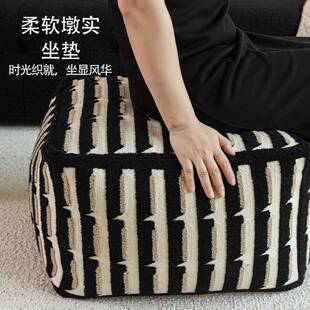 中古风黑色咖色条纹立体浮雕绣客厅坐墩脚凳懒人沙发蒲团坐垫墩子