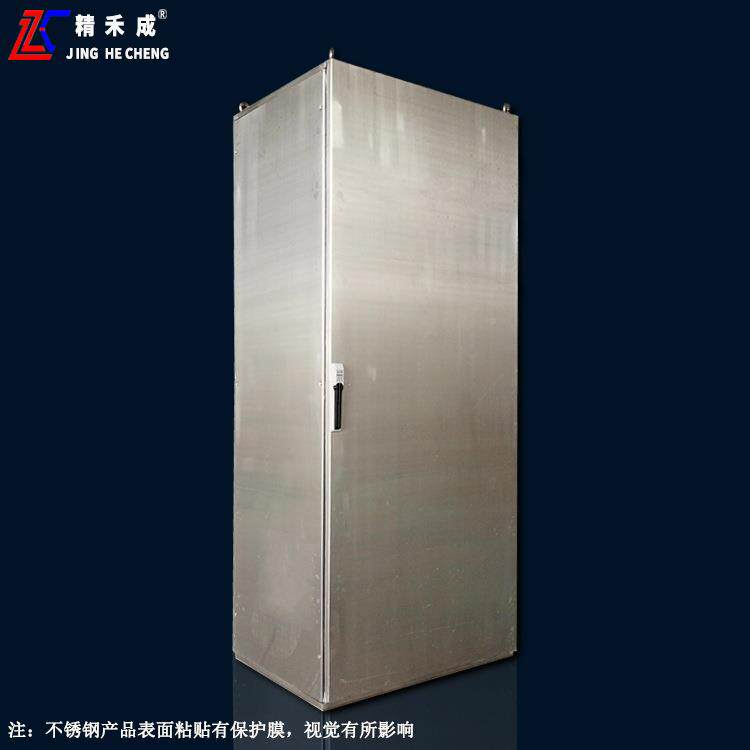 精成牌BXDS电气柜BXDS不锈钢框架式软启禾柜电容无功补动偿机柜户