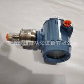 Rosemount罗斯蒙特高精度压力变送器3051S1TA4A2E11A1AM5E5B4