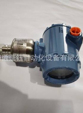 Rosemount罗斯蒙特高精度压力变送器3051S1TA4A2E11A1AM5E5B4