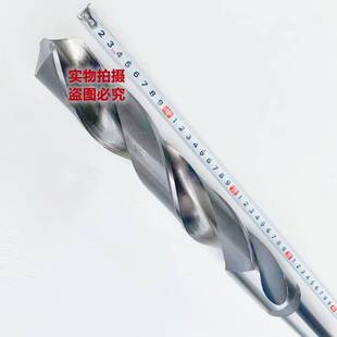 6542加长锥柄麻花钻不锈钢超硬特长深孔长杆车床大钻头76-82*800