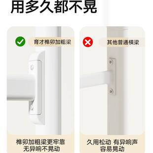 育才儿童学习桌椅小学生书桌家用写字课桌椅可升降简约学校大白桌