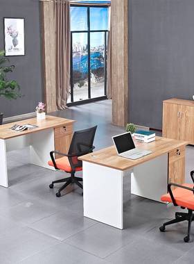 职员桌 现代电脑桌台式家用书桌单人位办公桌财务主管桌DYT1204