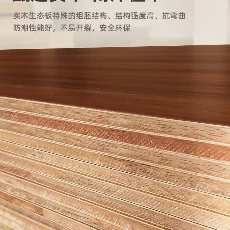 升降桌子电脑桌台式卧室实木书桌学生家用写字桌儿童学习桌办tω