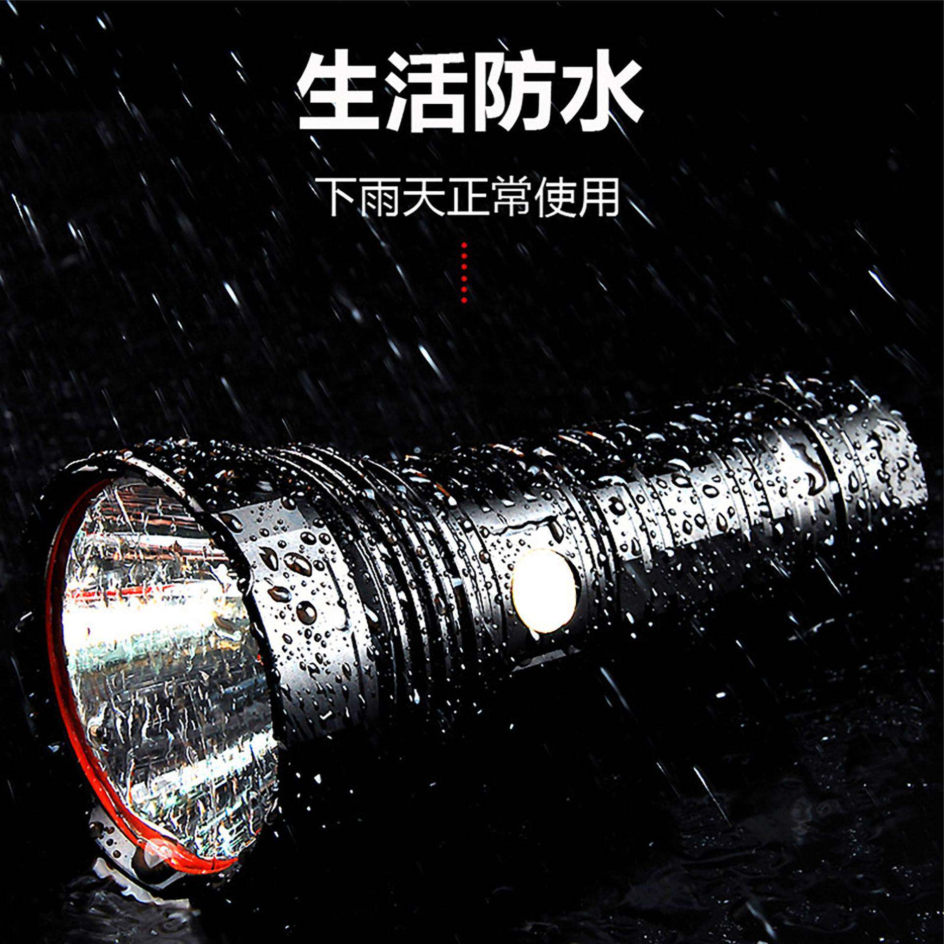 T40强光小钢炮充电手电筒 2000流明超亮铝合金户外远射安防探照灯