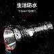 T40强光小钢炮充电手电筒 2000流明超亮铝合金户外远射安防探照灯
