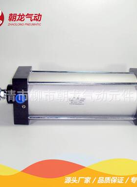 铝合金标准气缸SC100*25-75/50/100/150/175/200/300/400可加磁