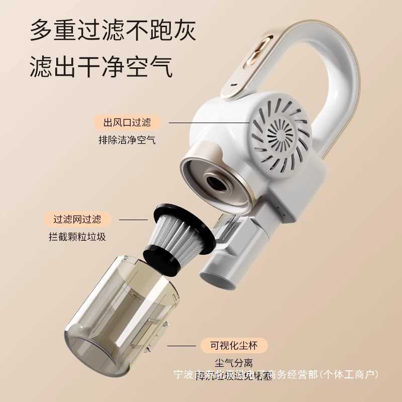 无线吸尘器家用大吸力手持小型超静音洗拖地毯一体吸尘机除螨