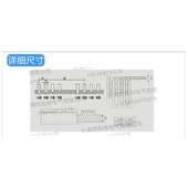 99间距 紫铜1.5 三相四线63A汇流排 空开连接铜排 N型 KT017
