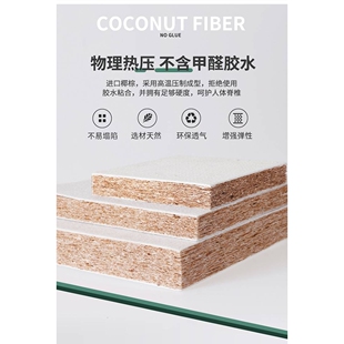 KBQ1海马天然椰棕床垫3e环保棕榈1.5m双人1.8米硬垫乳胶护脊软硬