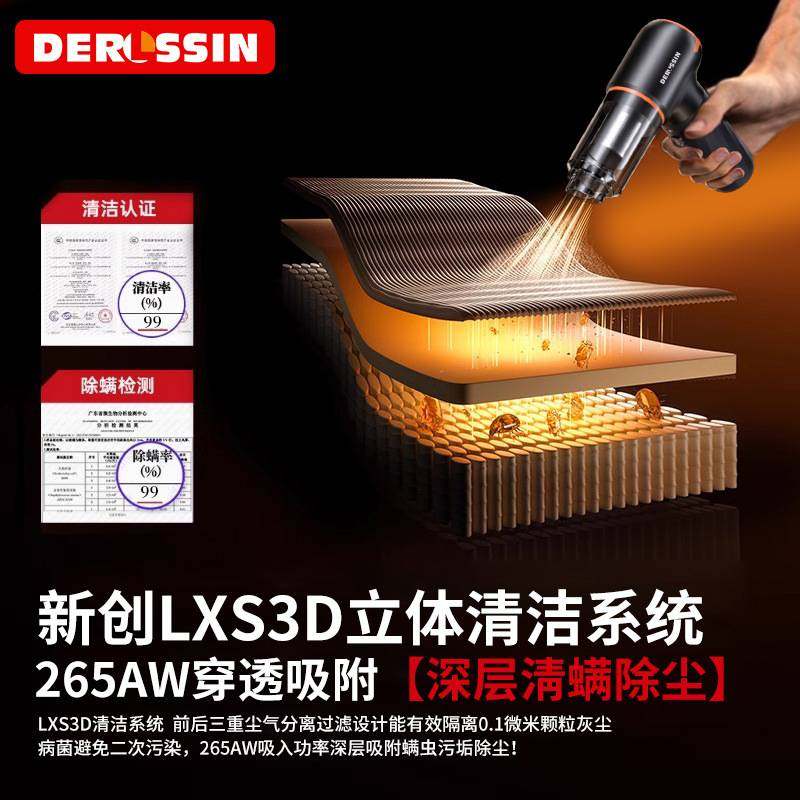 车载吸尘器大吸力超强无线车用小型手持式汽车车内家用两用大功率