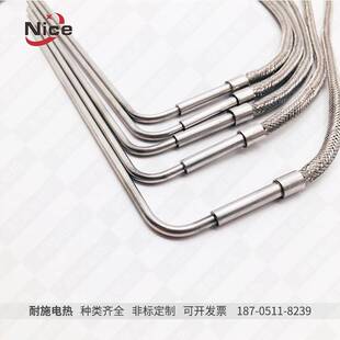 3mm 直角热电偶加热管 4mm小直径微型仿进口单头发热管