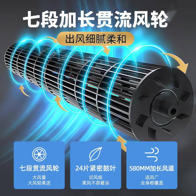 2025新款客厅灯水晶现代简约大气吊灯流行无叶风扇灯一体吸顶灯具