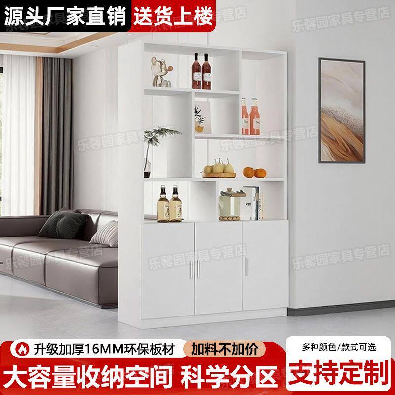 清仓双面玄关柜鞋柜一体屏风隔断客厅进门遮挡收纳储物柜置物柜子