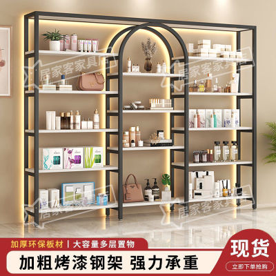 洗化展架子美容院展示柜化妆品展柜轻奢铁艺置物架镂空陈列架货架
