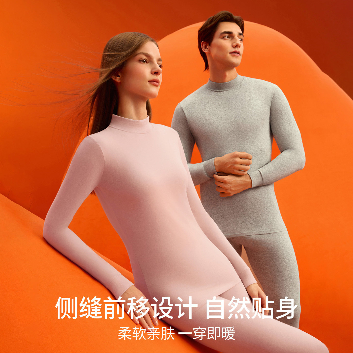 中领保暖内衣女纯棉秋衣秋裤打底内穿棉毛衫冬季男士加绒加厚套装