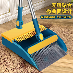 可折叠磁吸卡扣扫把簸箕套装扫帚笤帚撮子簸箕组合家用扫毛发