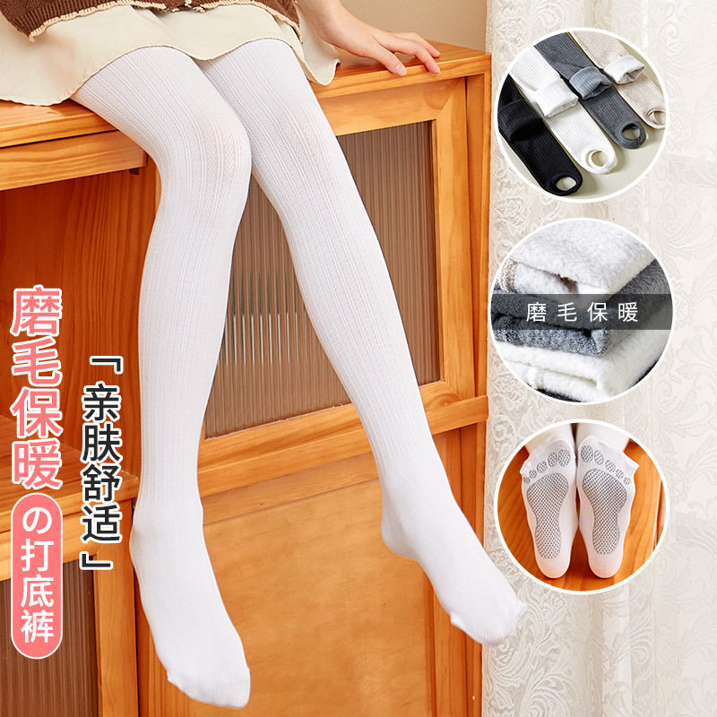 女童连裤袜秋冬薄绒春秋薄款外穿加绒加厚儿童保暖打底裤