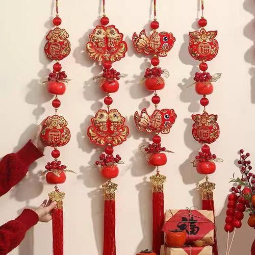 喜庆锦鲤挂件客厅装饰品福字高端挂饰马年挂件春节场景布置挂串